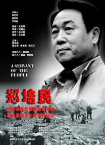 丁香六月婷婷